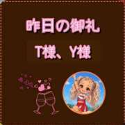 ヒメ日記 2026/10/13 10:09 投稿 れい One More奥様　厚木店