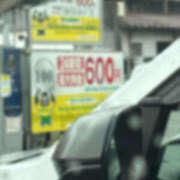 ヒメ日記 2026/10/20 11:09 投稿 れい One More奥様　厚木店
