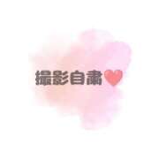 ヒメ日記 2025/12/14 22:43 投稿 ゆめり 西船人妻花壇