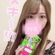 ヒメ日記 2024/12/31 01:34 投稿 にじ☆ド濃厚ド変態痴女☆ じゃむじゃむ長野店