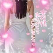 ヒメ日記 2025/01/14 05:25 投稿 まりな 超姫SPA