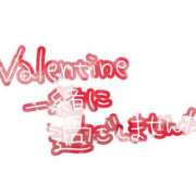 ヒメ日記 2025/02/14 13:10 投稿 いずみ タレント倶楽部Around40