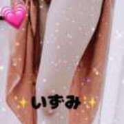 ヒメ日記 2025/08/09 13:12 投稿 いずみ タレント倶楽部Around40