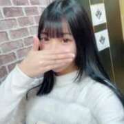 ひめ 待ってる\( ˆoˆ )/ ELLE