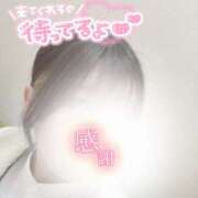 ヒメ日記 2025/01/12 21:15 投稿 サラ マドンナ(仙台)