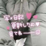 ヒメ日記 2025/01/26 19:54 投稿 サラ マドンナ(仙台)