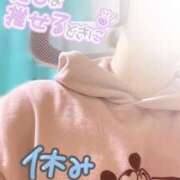 ヒメ日記 2025/02/04 19:04 投稿 サラ マドンナ(仙台)