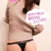 ヒメ日記 2025/03/16 20:48 投稿 サラ マドンナ(仙台)