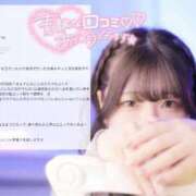 ヒメ日記 2025/03/18 21:19 投稿 サラ マドンナ(仙台)