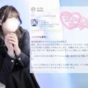 ヒメ日記 2025/03/22 12:20 投稿 サラ マドンナ(仙台)