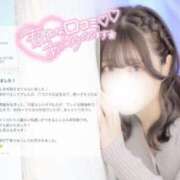 ヒメ日記 2025/03/23 15:18 投稿 サラ マドンナ(仙台)