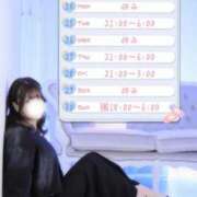 ヒメ日記 2025/03/24 14:18 投稿 サラ マドンナ(仙台)