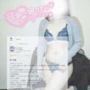 ヒメ日記 2025/07/17 13:06 投稿 サラ マドンナ(仙台)