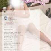 ヒメ日記 2025/07/23 18:42 投稿 サラ マドンナ(仙台)