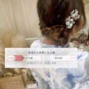 ヒメ日記 2025/11/22 00:33 投稿 サラ マドンナ(仙台)