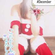 ヒメ日記 2025/12/24 20:33 投稿 サラ マドンナ(仙台)