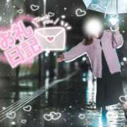 ヒメ日記 2026/03/03 08:19 投稿 サラ マドンナ(仙台)