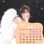 サラ ⬇️次回出勤はこちらっ マドンナ(仙台)