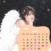 ヒメ日記 2026/04/22 08:13 投稿 サラ マドンナ(仙台)