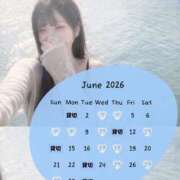ヒメ日記 2026/06/04 08:18 投稿 サラ マドンナ(仙台)