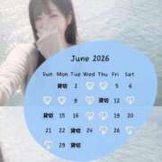 ヒメ日記 2026/06/07 08:03 投稿 サラ マドンナ(仙台)