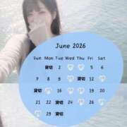 ヒメ日記 2026/06/13 08:03 投稿 サラ マドンナ(仙台)