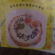 かおり 日本橋熟女咲裸（さくら）（日本橋/デリヘル）