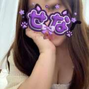 せな 週末の出勤 ぷるるんマダム 難波店