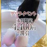 ヒメ日記 2025/08/18 21:38 投稿 つむぎ ごほうびSPA福岡店