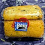 ヒメ日記 2024/12/12 12:09 投稿 山村 熟女の風俗最終章 新横浜店