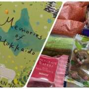 ヒメ日記 2024/12/15 12:29 投稿 山村 熟女の風俗最終章 新横浜店