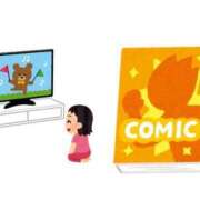 ヒメ日記 2024/12/16 00:06 投稿 山村 熟女の風俗最終章 新横浜店