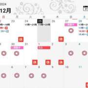 ヒメ日記 2024/12/26 23:16 投稿 山村 熟女の風俗最終章 新横浜店