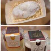 ヒメ日記 2024/12/29 15:11 投稿 山村 熟女の風俗最終章 新横浜店