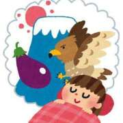 ヒメ日記 2025/01/02 07:46 投稿 山村 熟女の風俗最終章 新横浜店