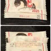 ヒメ日記 2025/01/02 15:26 投稿 山村 熟女の風俗最終章 新横浜店