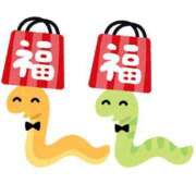 ヒメ日記 2025/01/04 00:06 投稿 山村 熟女の風俗最終章 新横浜店