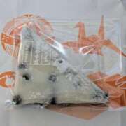 ヒメ日記 2025/01/04 12:06 投稿 山村 熟女の風俗最終章 新横浜店