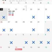 ヒメ日記 2025/01/19 23:36 投稿 山村 熟女の風俗最終章 新横浜店