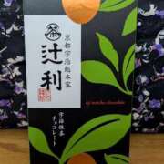 ヒメ日記 2025/03/14 16:06 投稿 山村 熟女の風俗最終章 新横浜店