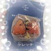 ヒメ日記 2025/03/19 15:26 投稿 山村 熟女の風俗最終章 新横浜店