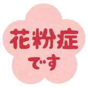 ヒメ日記 2025/03/24 00:16 投稿 山村 熟女の風俗最終章 新横浜店