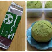 ヒメ日記 2025/04/14 15:06 投稿 山村 熟女の風俗最終章 新横浜店