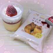 ヒメ日記 2025/04/26 15:06 投稿 山村 熟女の風俗最終章 新横浜店