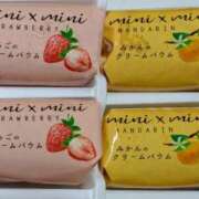 ヒメ日記 2025/05/11 15:16 投稿 山村 熟女の風俗最終章 新横浜店