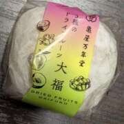 ヒメ日記 2025/05/22 18:16 投稿 山村 熟女の風俗最終章 新横浜店