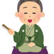 ヒメ日記 2025/06/05 00:09 投稿 山村 熟女の風俗最終章 新横浜店