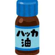 ヒメ日記 2025/06/20 00:06 投稿 山村 熟女の風俗最終章 新横浜店