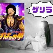 ヒメ日記 2025/06/26 19:19 投稿 山村 熟女の風俗最終章 新横浜店