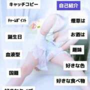 ヒメ日記 2025/07/01 06:06 投稿 山村 熟女の風俗最終章 新横浜店